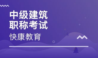 长沙广州快康教育咨询 河北新闻网推荐品牌，助力优质教育信息咨询