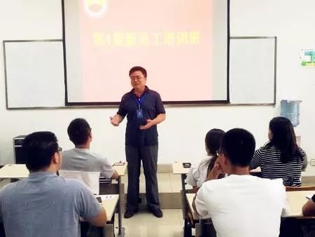 十一颗新星启航，入厂教育筑牢职业发展基石