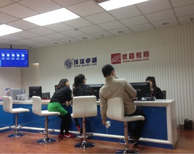 南宁优路教育 广西造价工程师培训的优质选择