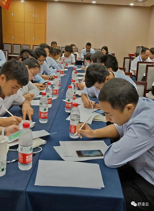 东家教育企业顾问单位中盟弘汇地产企业文化落地分享会圆满结束